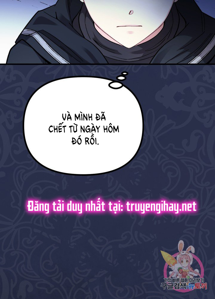 trở thành vợ thái tử quái vật chapter 17.1 7