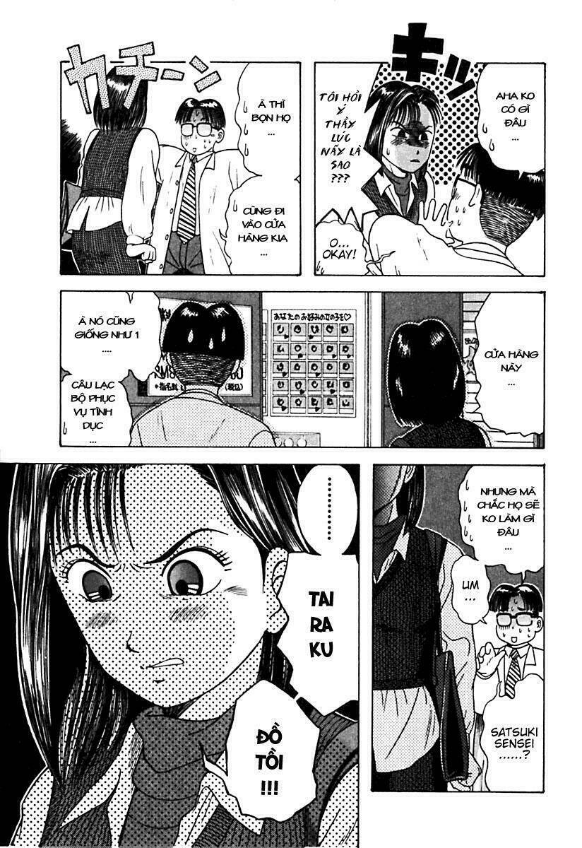 kyoukasho ni nai! chapter 11 28