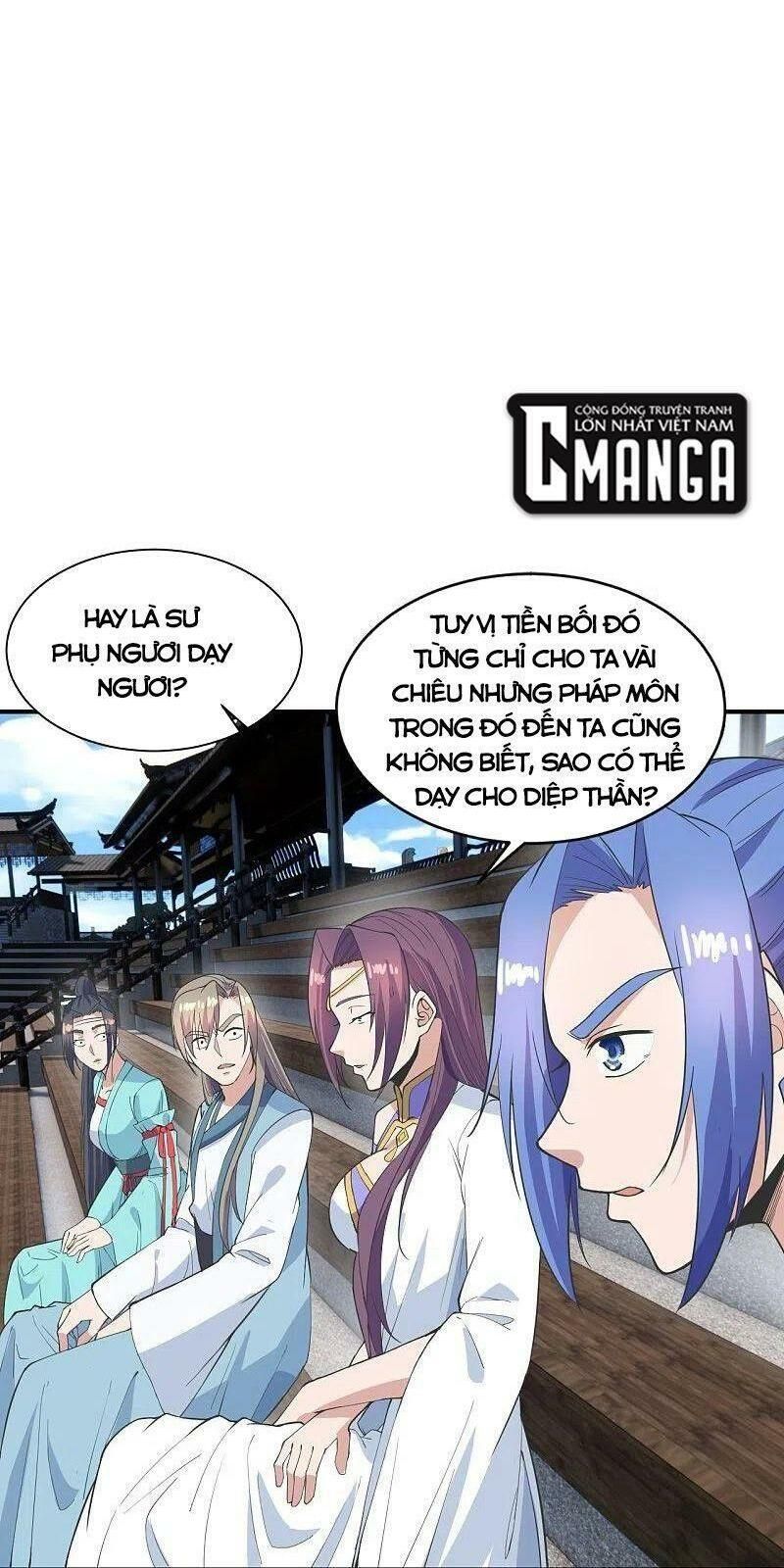 tiên võ đế tôn chapter 259 54