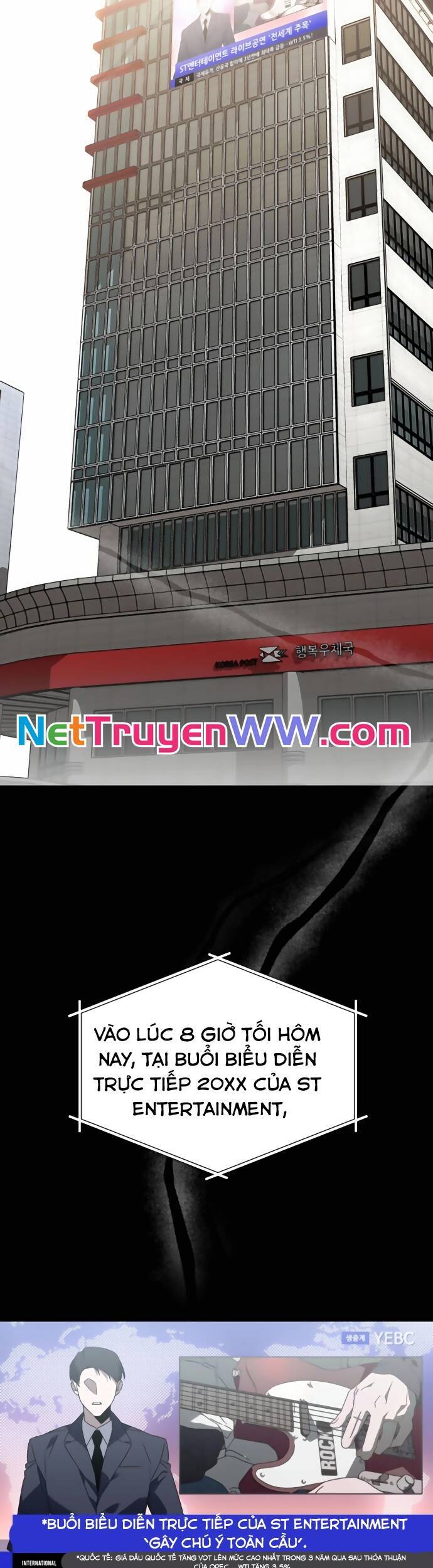 sounds like chapter 1 95