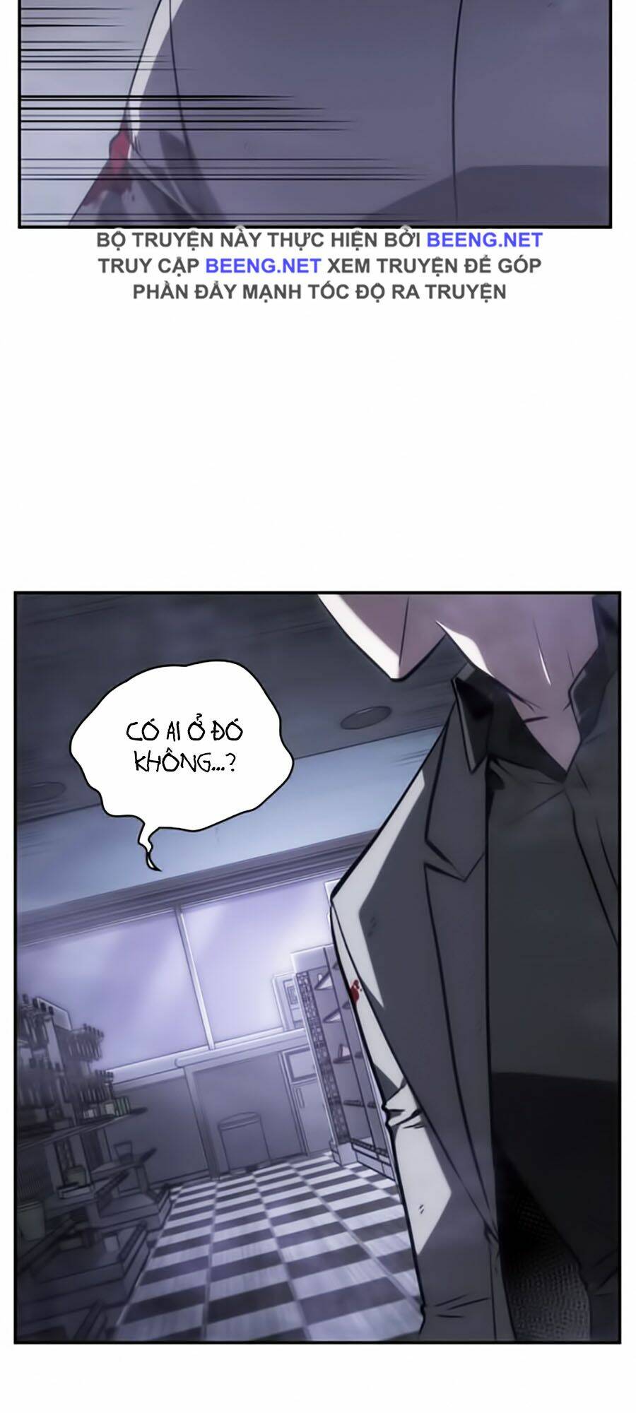 toàn trí độc giả - omniscient reader chapter 16 9