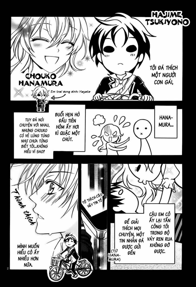 ore to atashi no kareshi-sama chapter 3 3