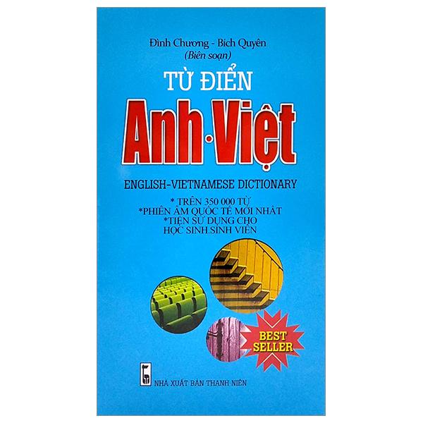 Từ Điển Anh - Việt (Trên 350.000 Từ)