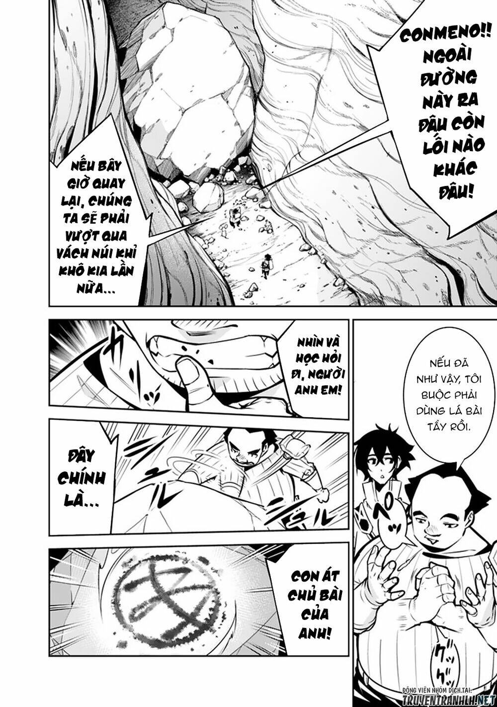 shijou saikyou no mahou kenshi, f rank boukensha ni tensei suru ~ kensei to matei, 2 tsu no zense om chapter 39 10