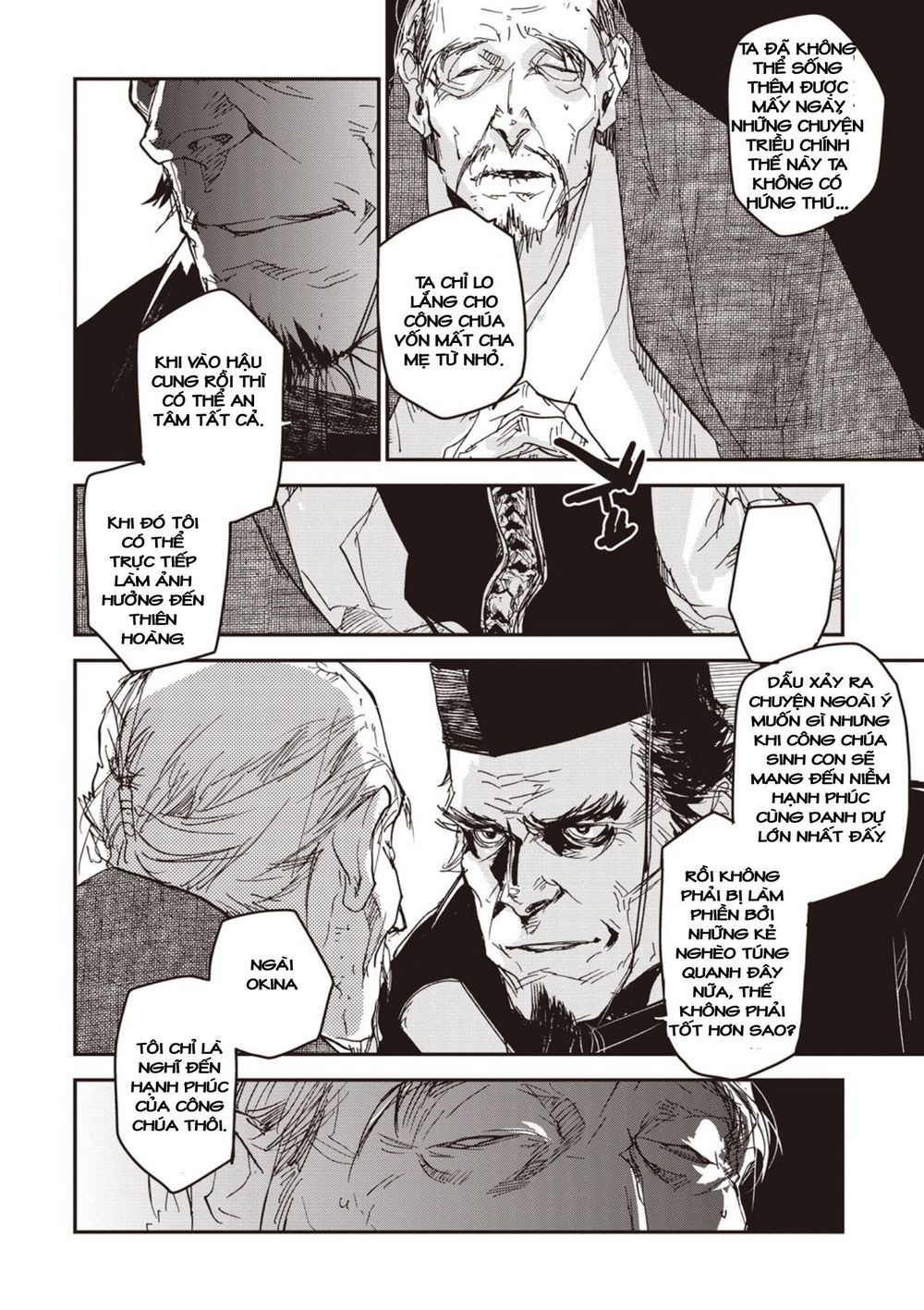 ứng thiên môn chapter 4 24