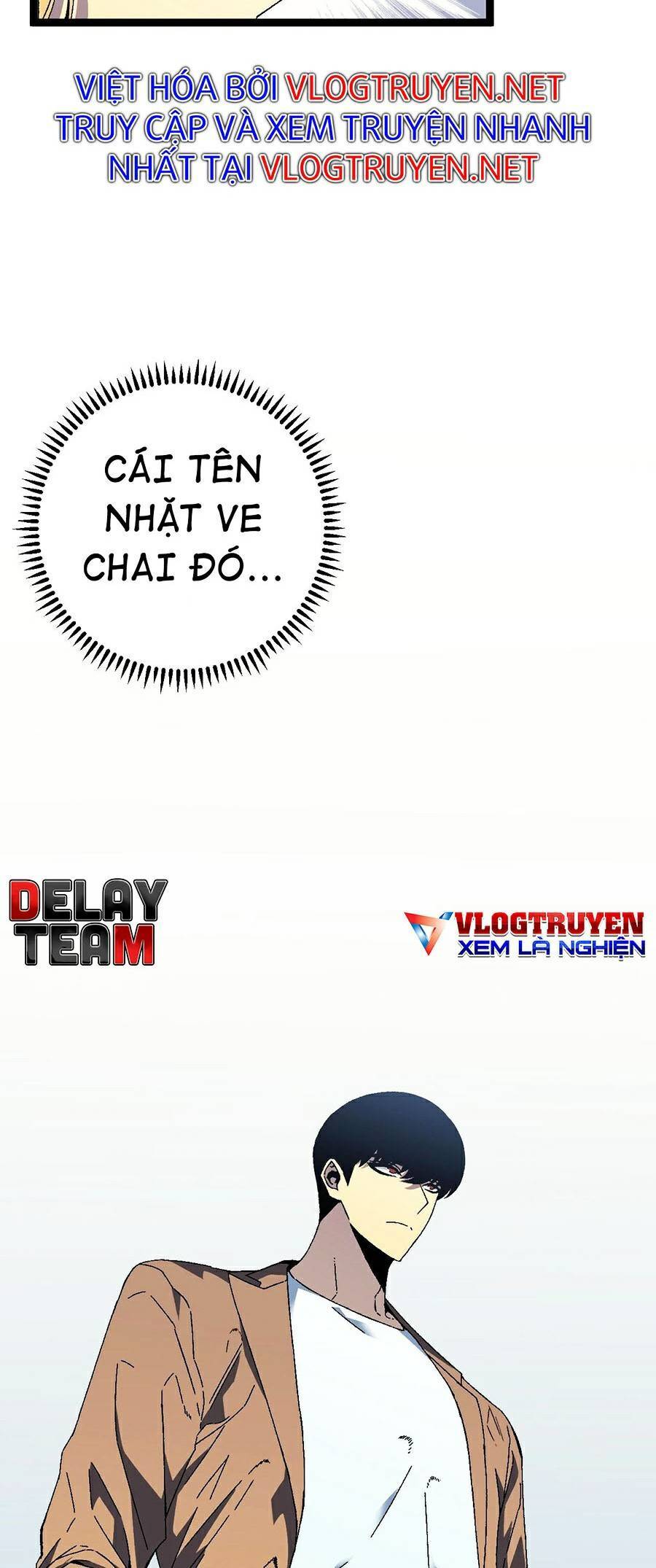 đằng lục thiên phú chapter 26 5