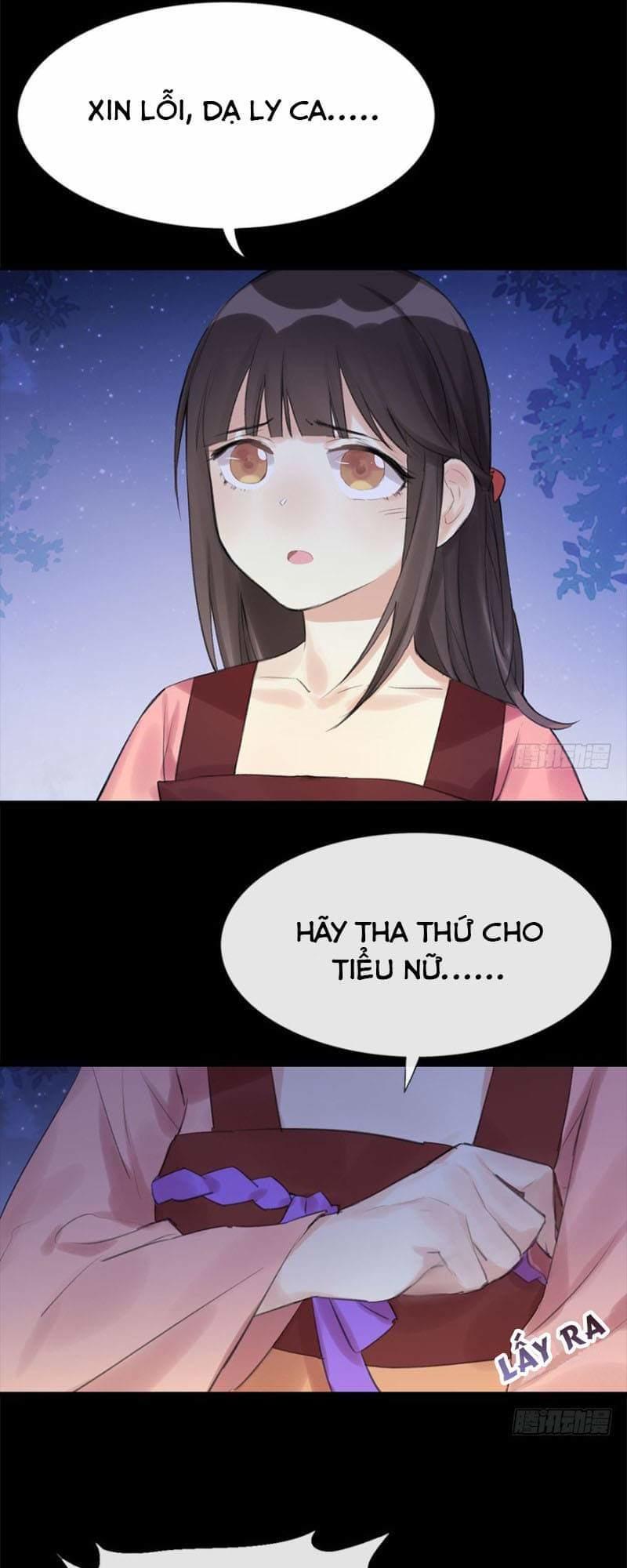 nữ thần đại nhân sáo lộ đa chapter 13 13