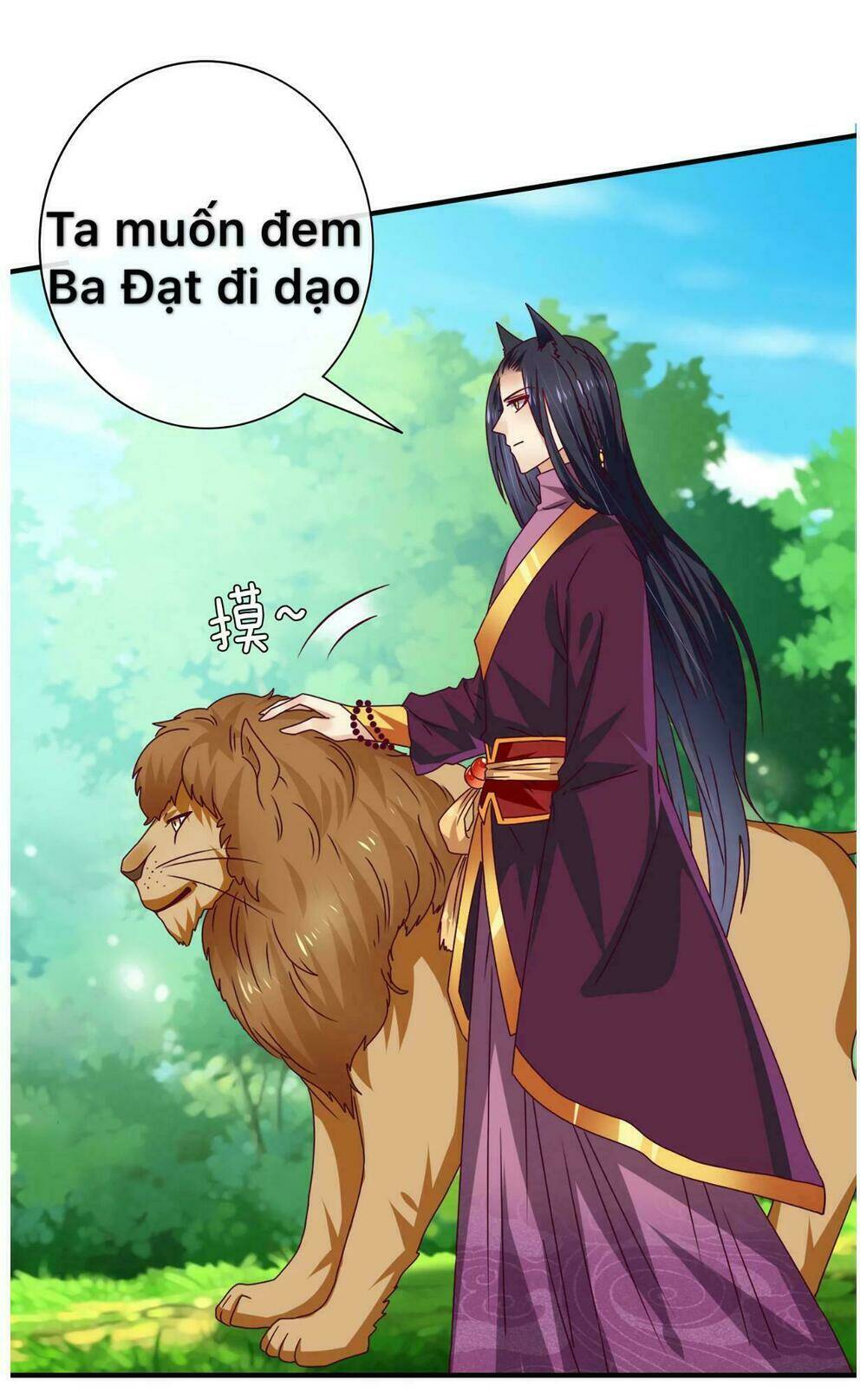 nữ hoàng thú sủng chapter 16 12