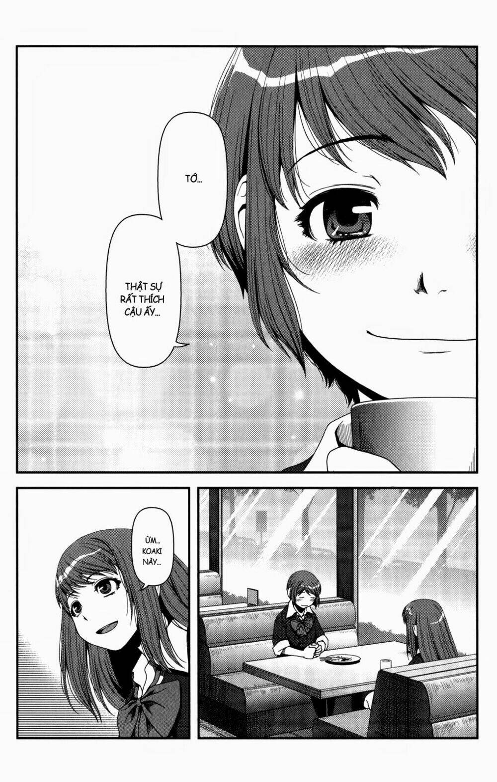 uwagaki chapter 15 14