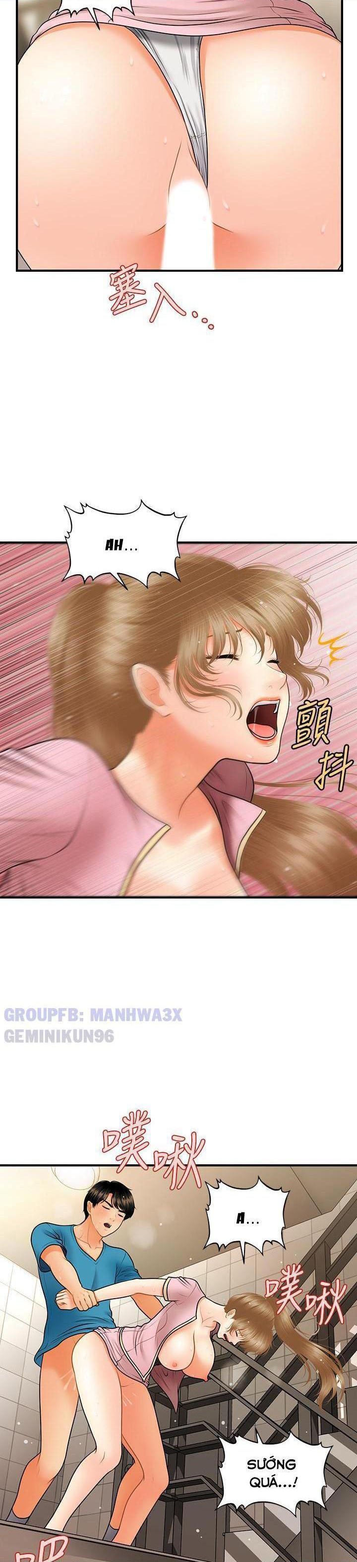 này anh đẹp trai chapter 68 27