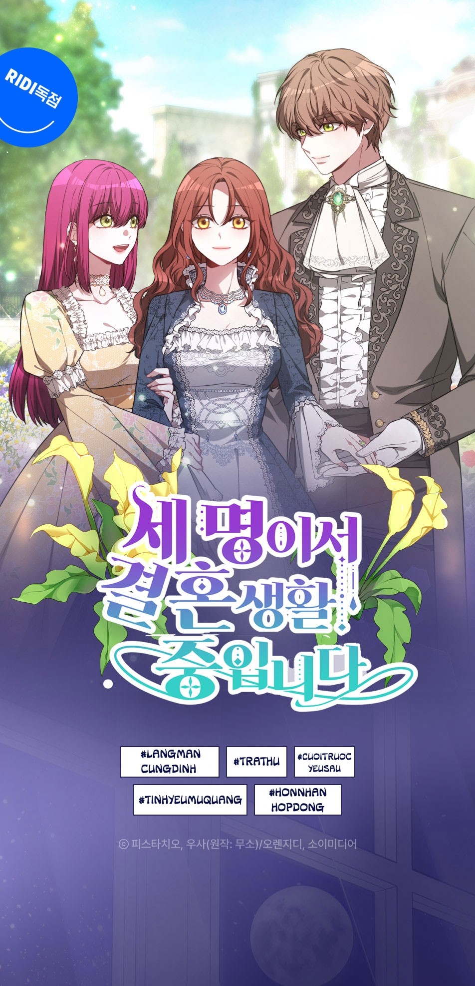 cuộc hôn nhân tay ba chapter 0 1