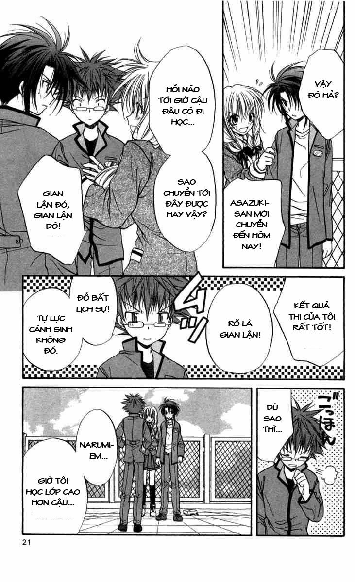 spiral: suiri no kizuna chapter 26 18