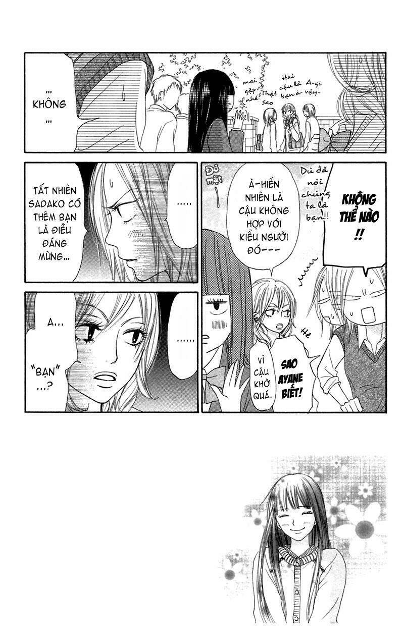 anh đã cho em biết bao thứ đầu tiên chapter 11 5