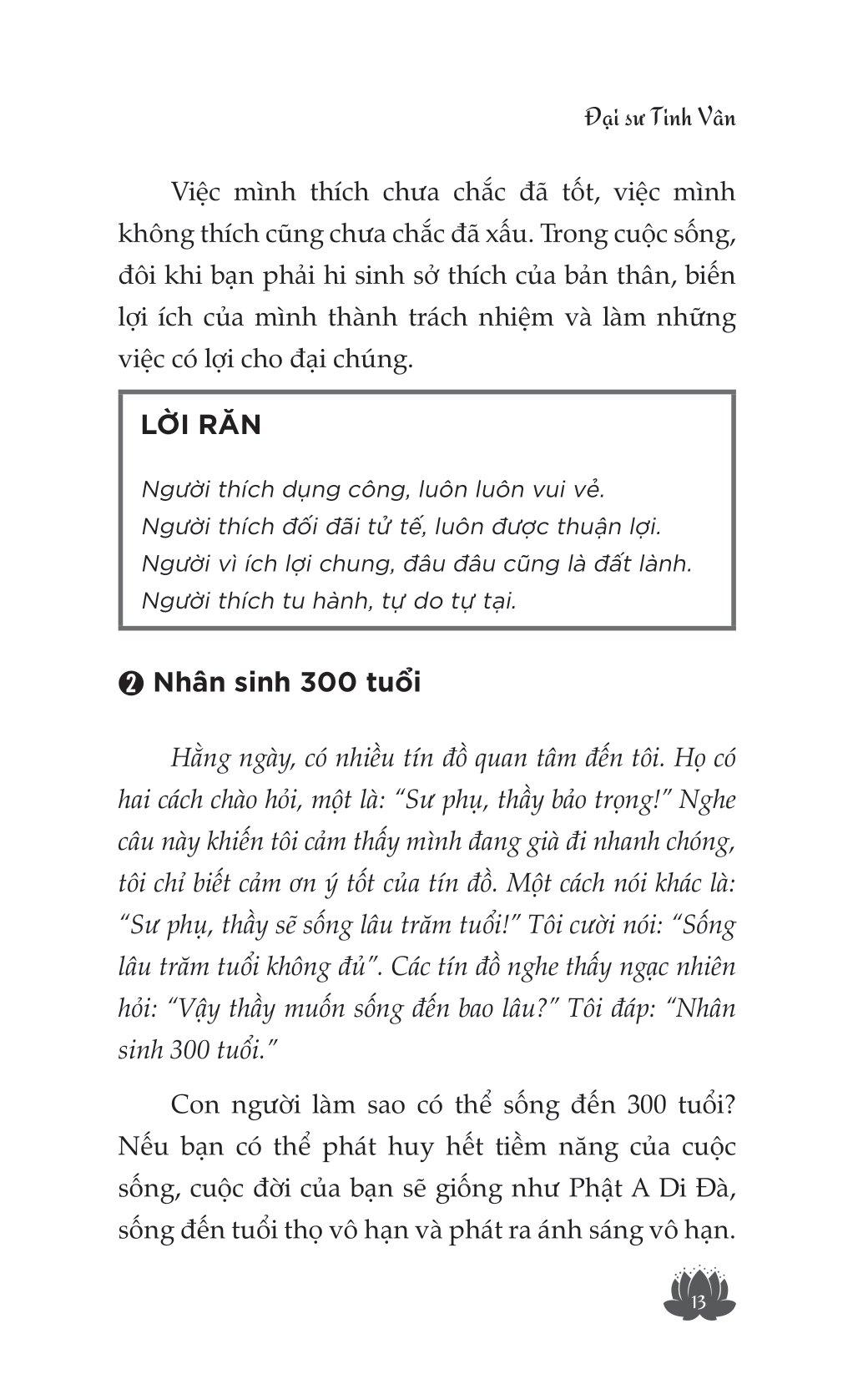 Cho Là Nhận - Tu Thân