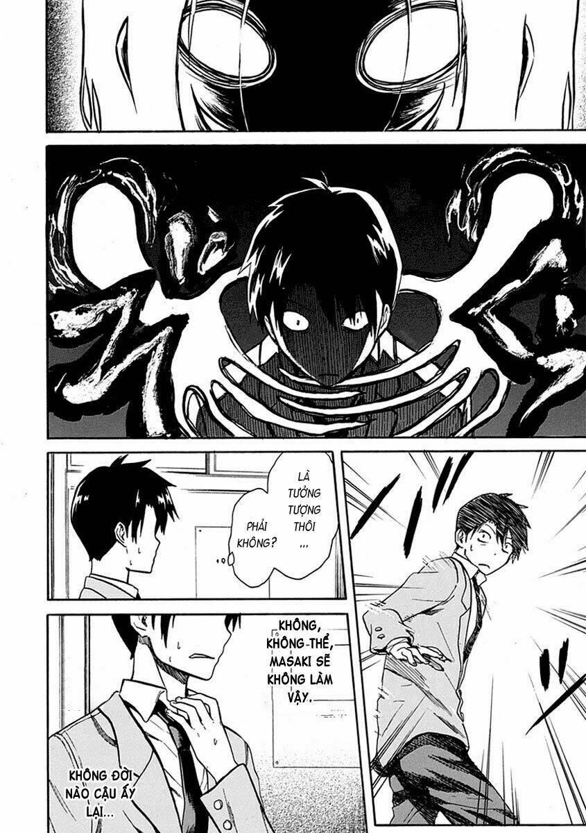 ore ga doutei o sutetara shinu ken ni tsuite chapter 3 13