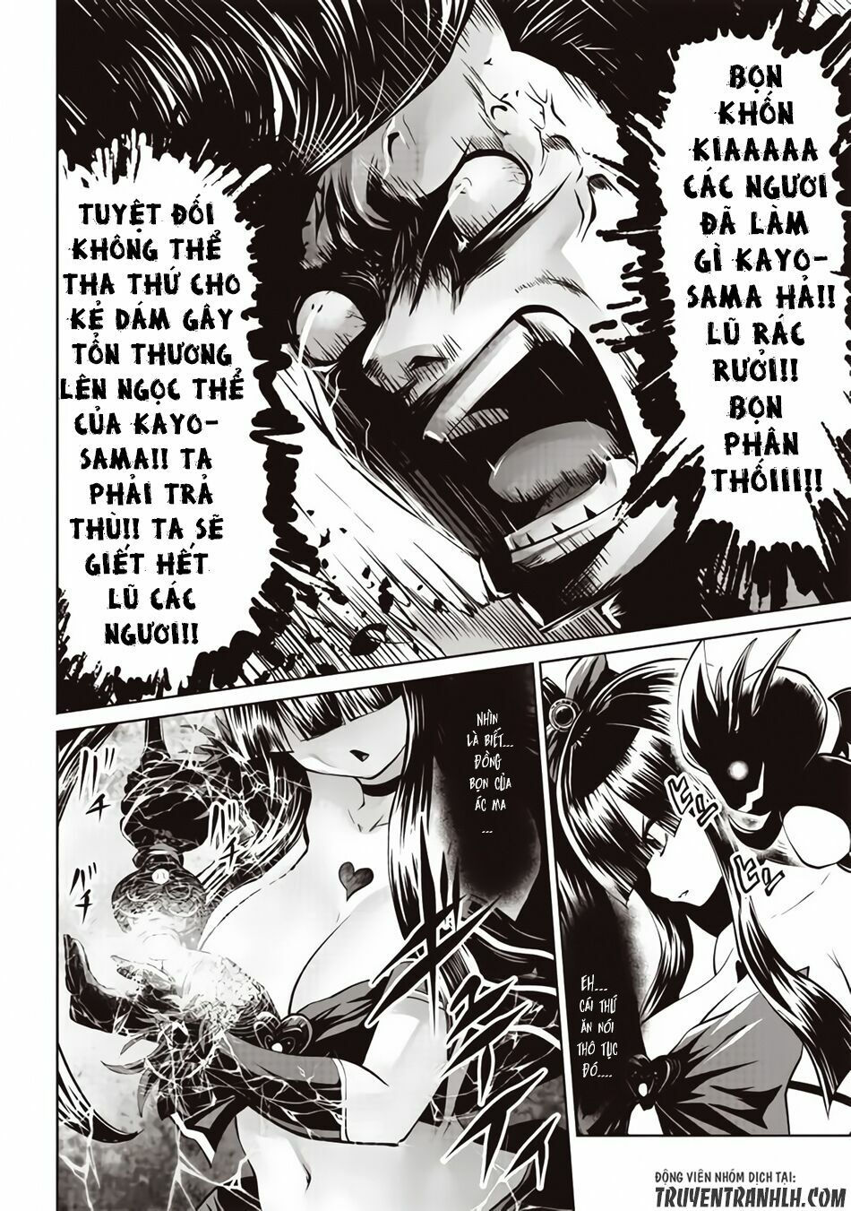 siêu bựa nữ nhân chapter 11 2