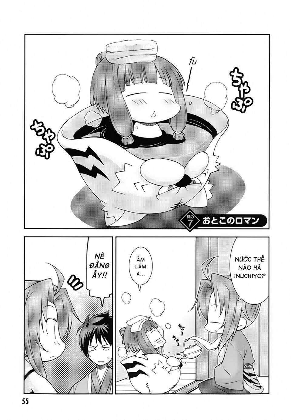 oda nobuna no yabou - himesama to issho chapter 7 1