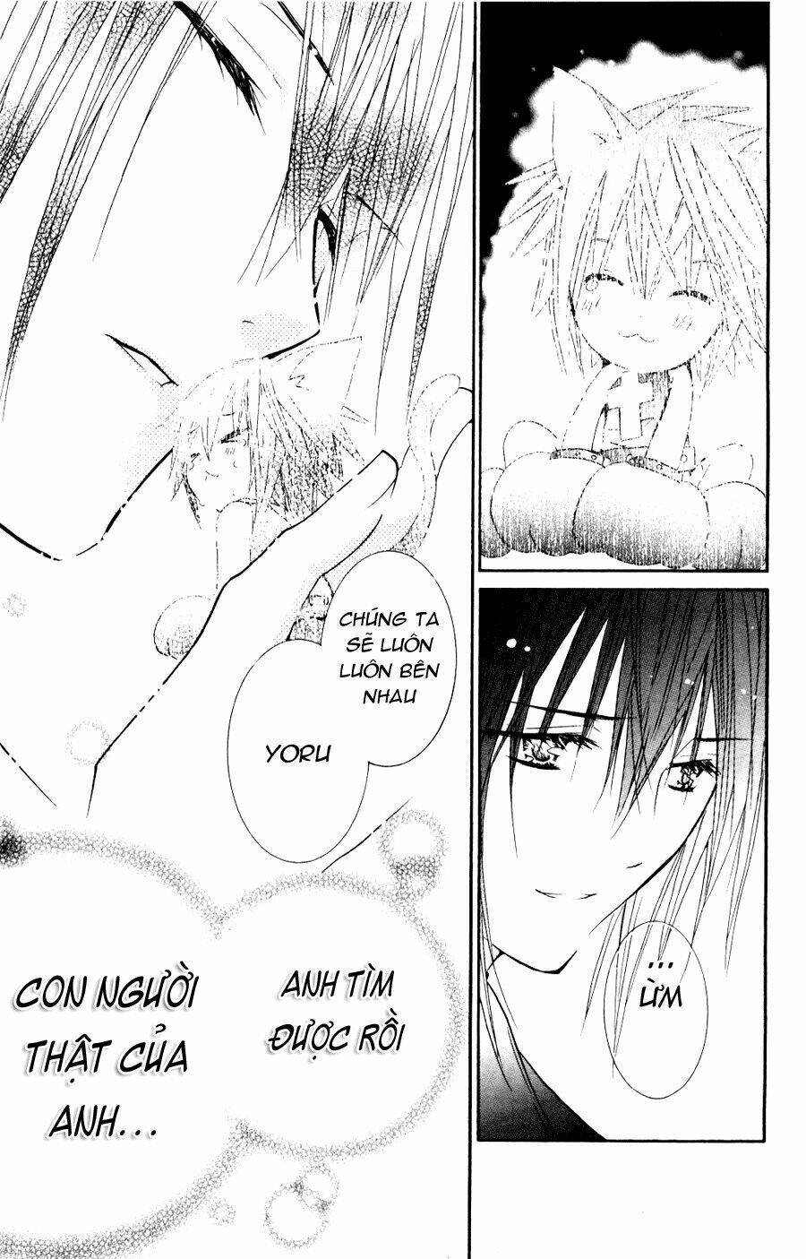 shugo chara chapter 48 25