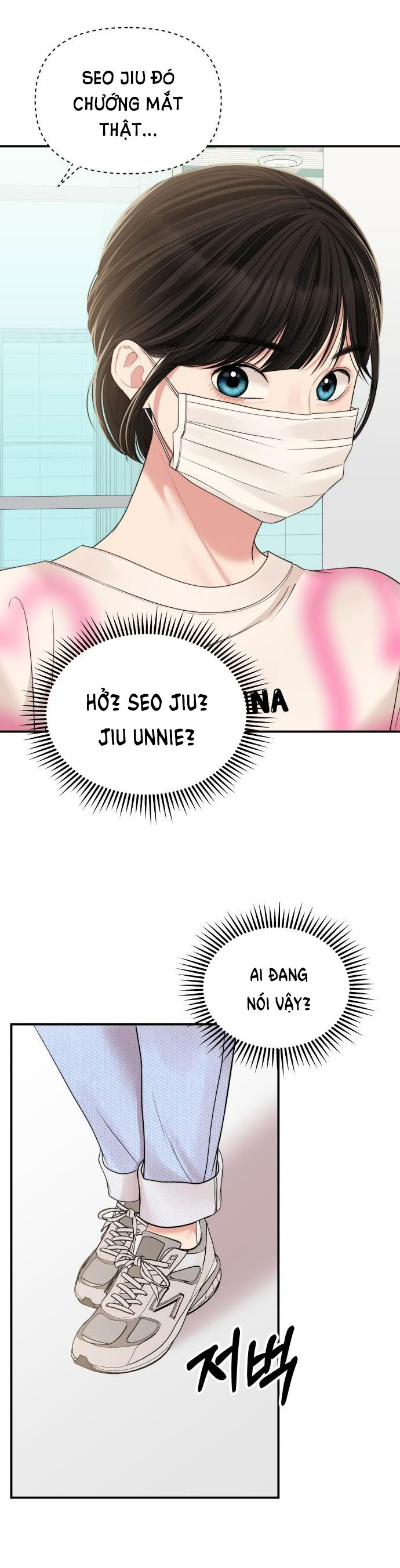 gửi em người đánh cắp những vì sao - to you who swallowed a star chapter 96.1 8