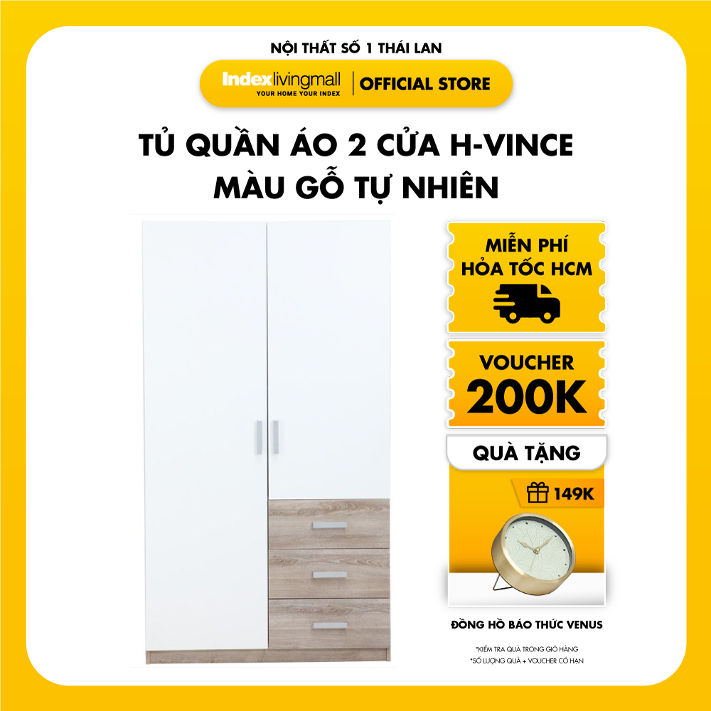 [ Miễn Phí Vận Chuyển &amp; Lắp Đặt ] Tủ Quần Áo 2 Cánh Mở Kèm 3 Ngăn Kéo H - VINCE Gỗ Công Nghiệp Cao Cấp Chống Ẩm, Phối Màu Gỗ Tự Nhiên Và Trắng Tạo Sự Sang Trọng | Index Living Mall | Nội Thất Nhập Khẩu Thái Lan - Phân Phối Độc Quyền Tại Việt Nam