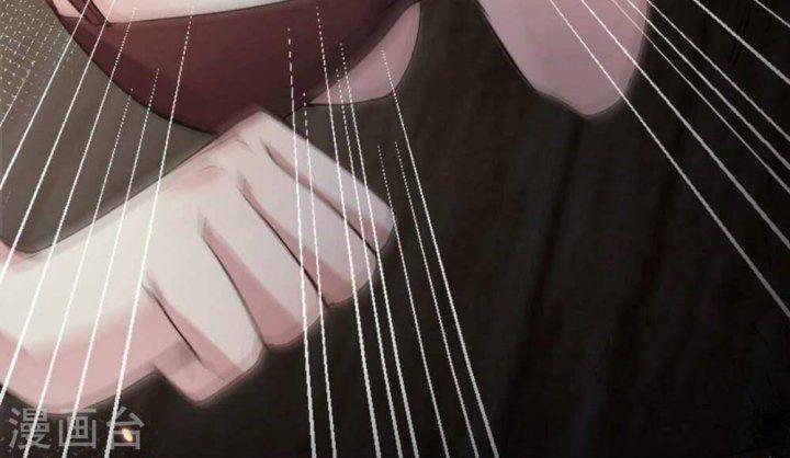 mỗi ngày một nụ hôn chapter 1.5 32