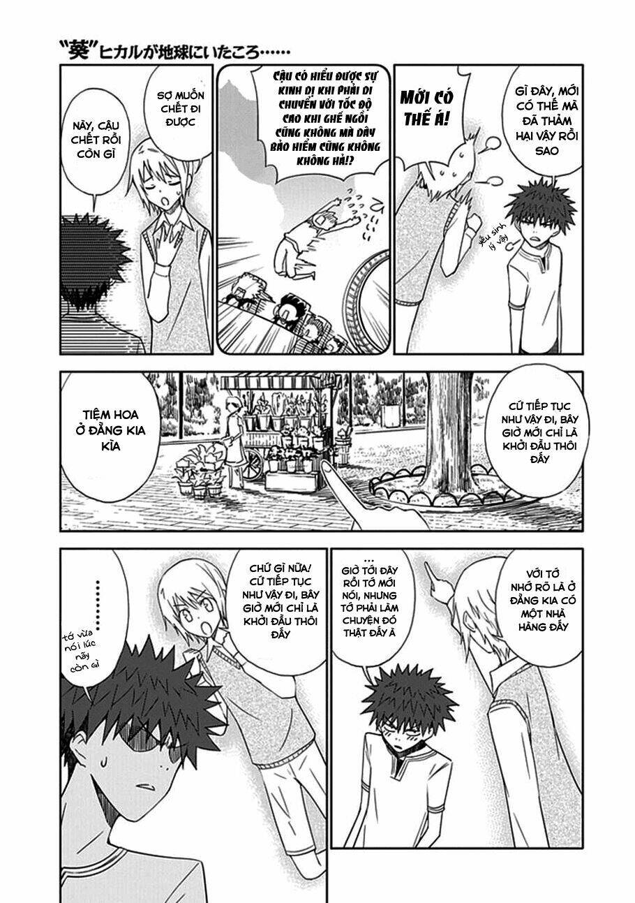 aoi - hikaru ga chikyuu ni itakoro chapter 14 7