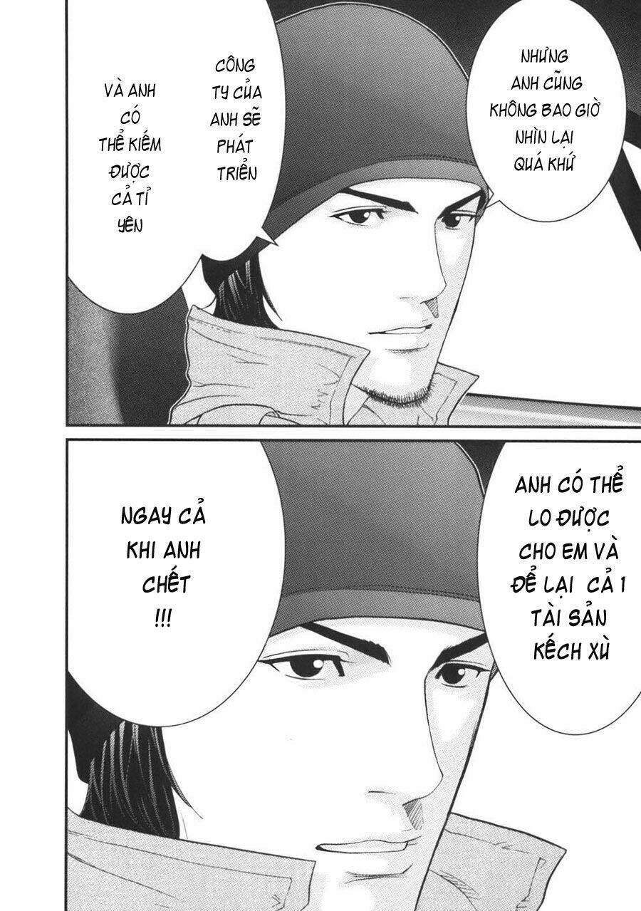 me-teru no kimochi chapter 19 16