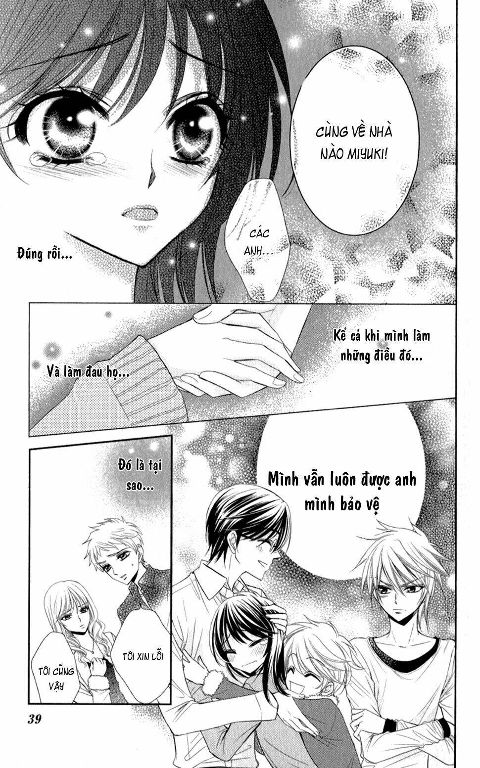 oniisamakata, goranshin! chapter 1 40