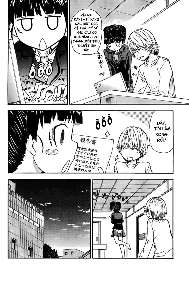 shinigami-sama ni saigo no onegai wo chapter 2 26