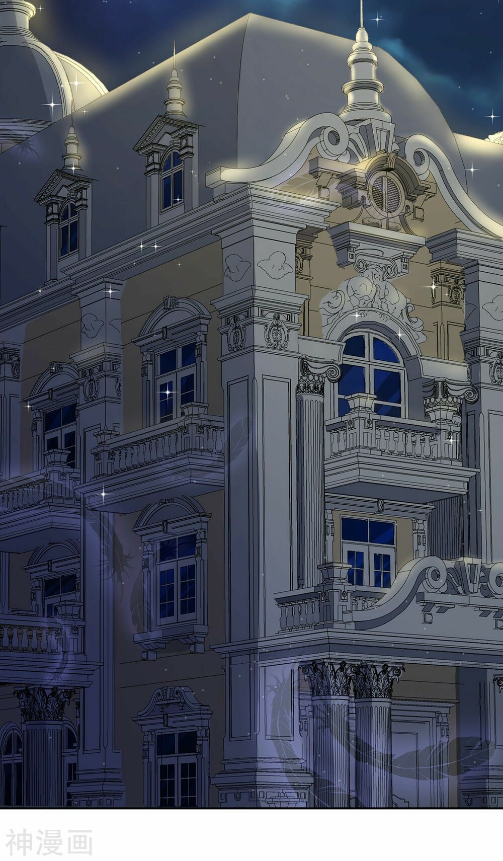 huynh khống công tước gả không được chapter 75.1 4