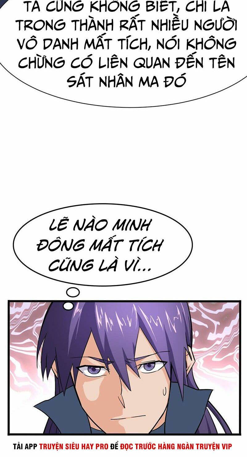 hỗn độn kiếm thần chapter 87 20