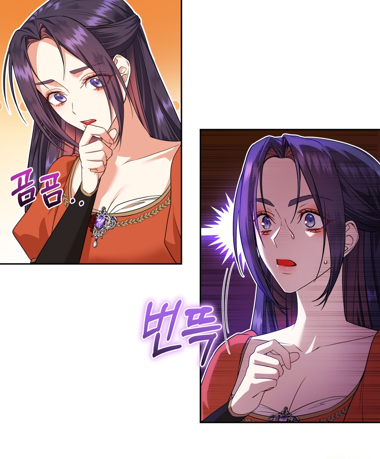 dấu tích của tiên nữ chapter 7.2 20