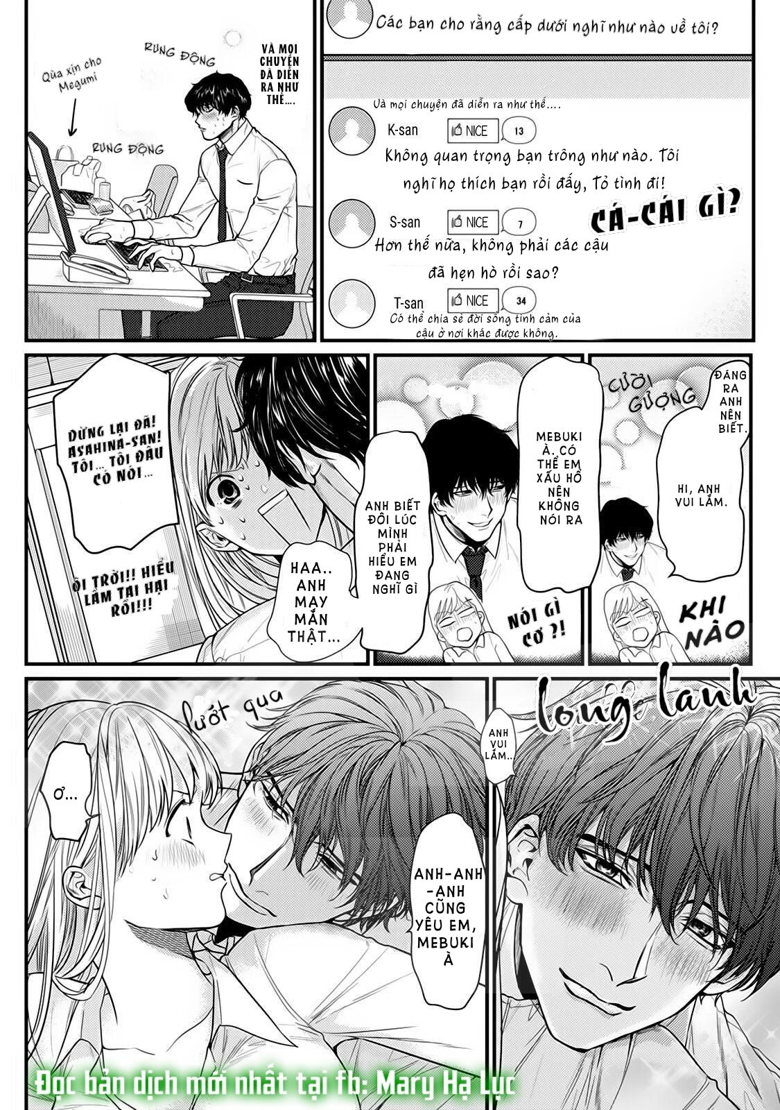 tiền bối bàn bên có chút quái lạ~ chapter 5.1 7