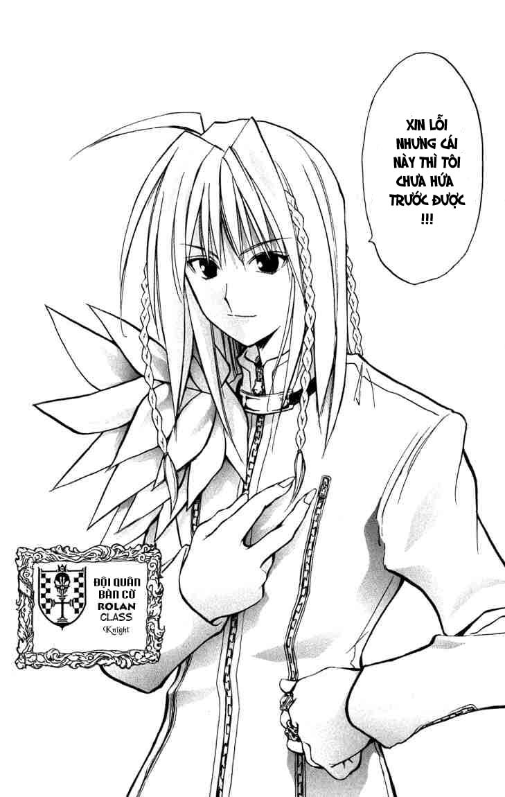 mar heaven chapter 56 14