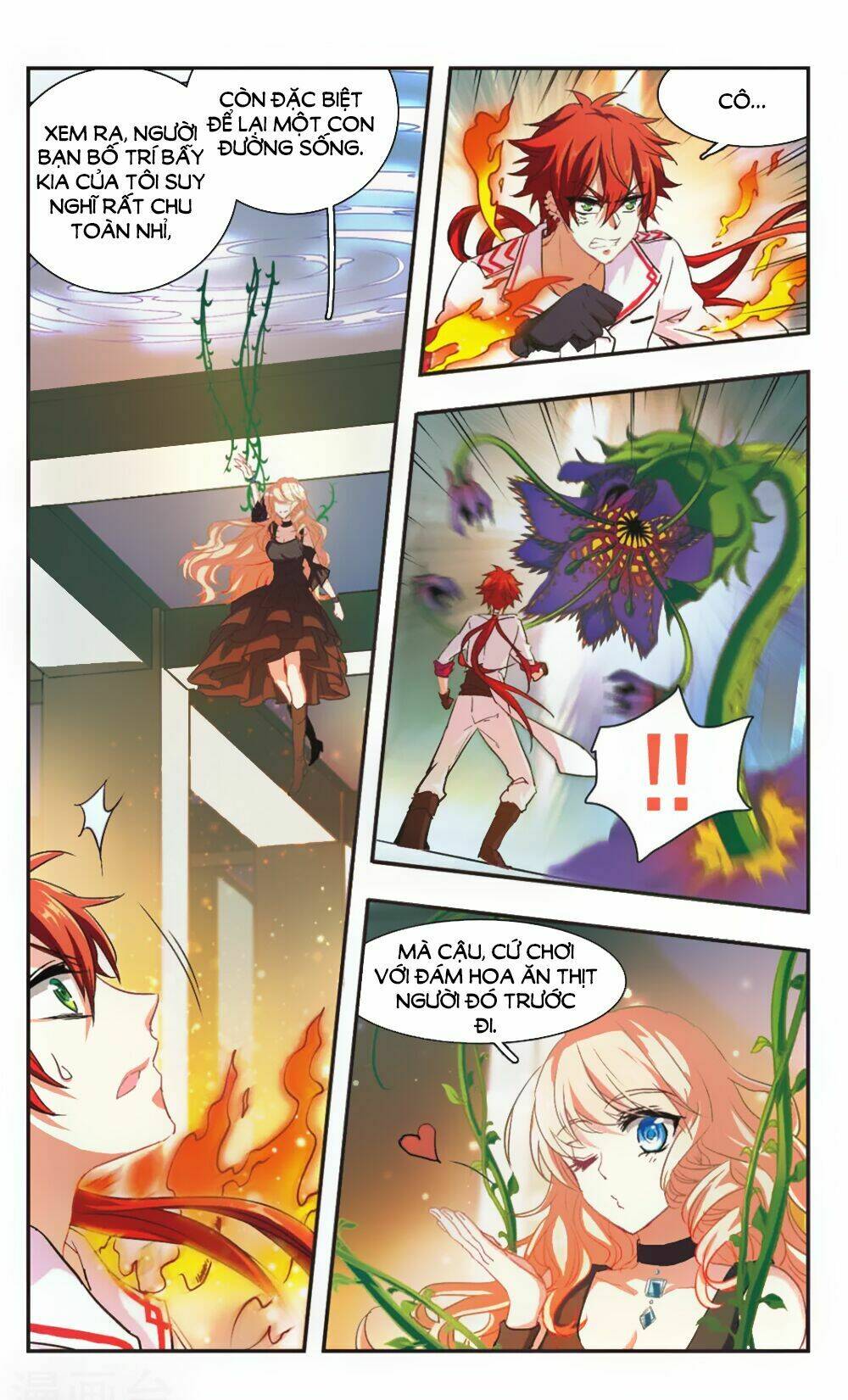 ám chi lạc ấn chapter 96 18