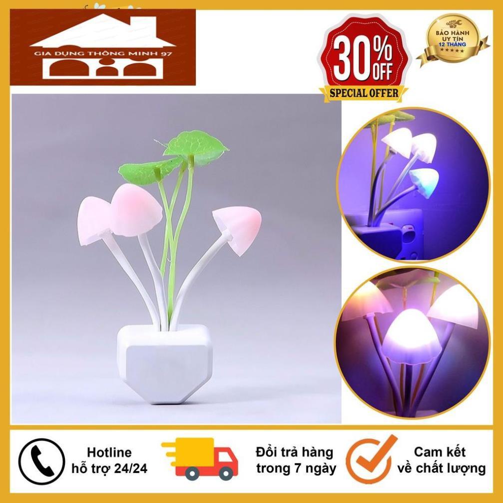 Đèn Ngủ Cắm Điện Hình Nấm Avatar Siêu Cute Đáng Yêu 2020