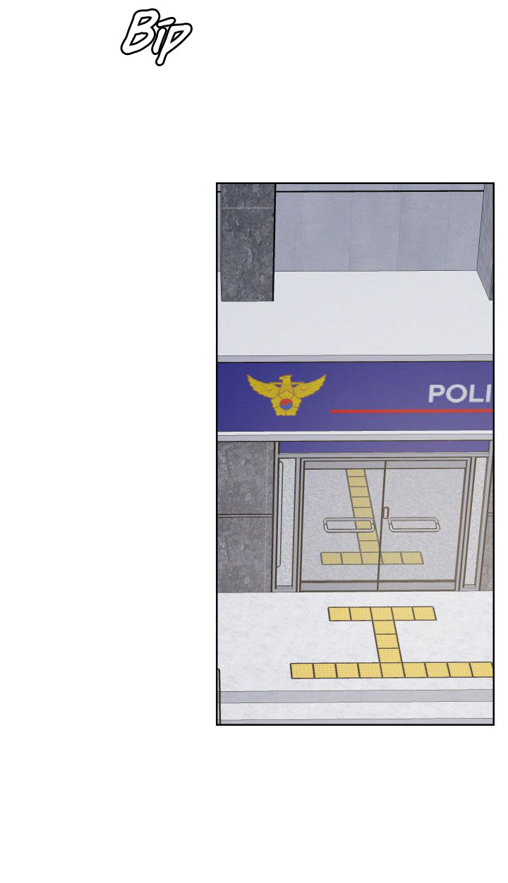 hướng về phía anh chapter 3 59