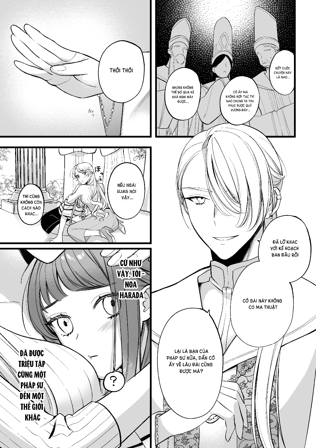 [21+] lưu luyến nàng pháp sư ở thế giới khác chapter 1.1 9