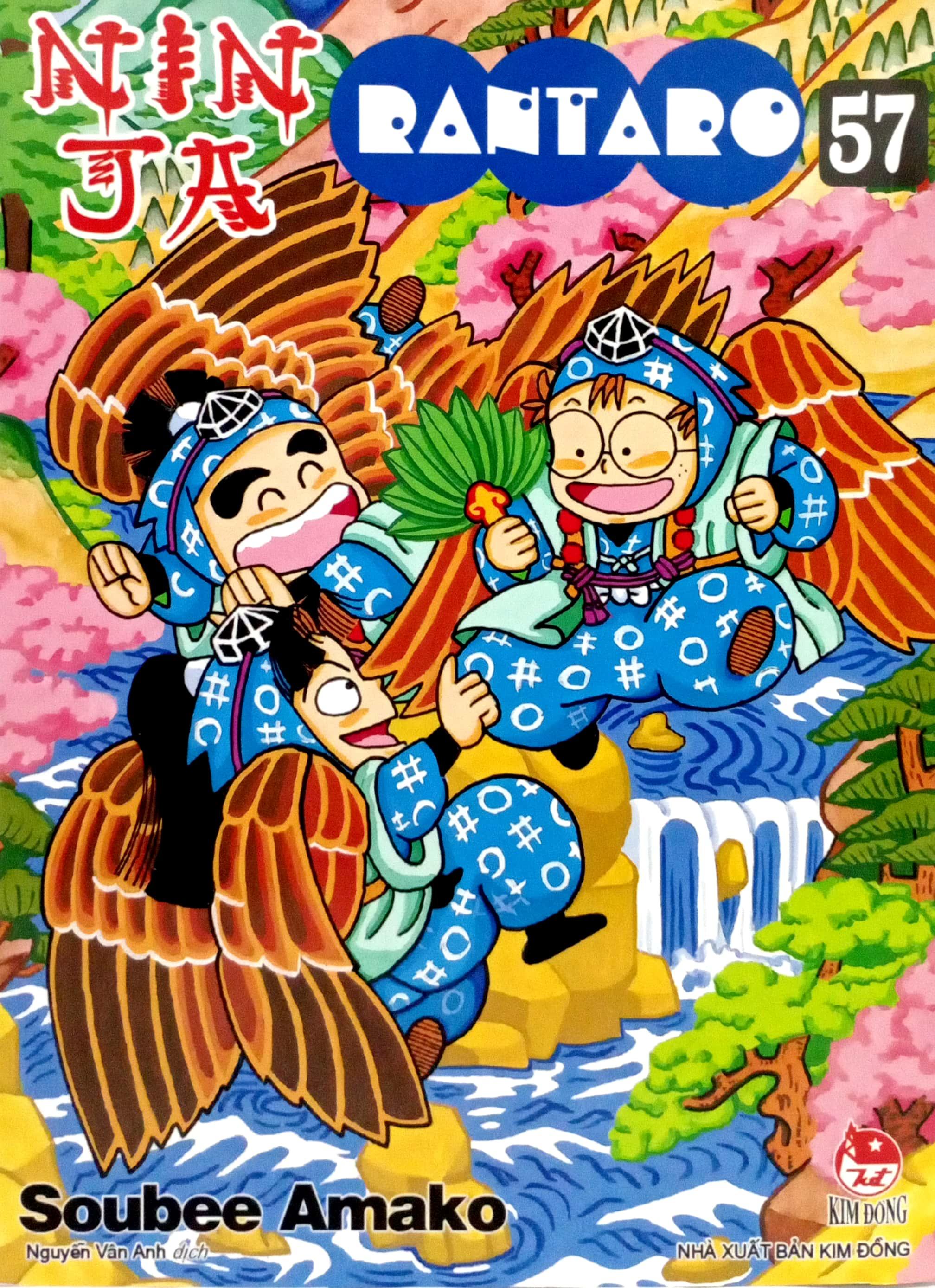 Ninja Rantaro - Tập 57