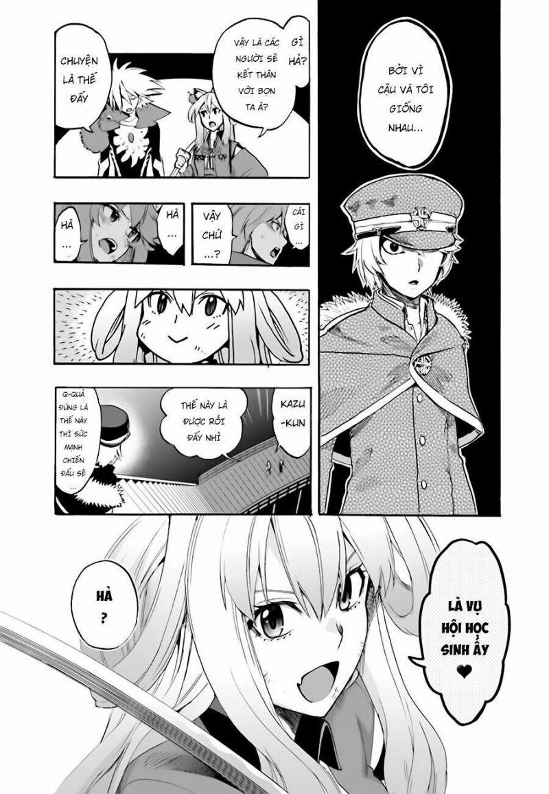 fate/extra ccc fox tail chapter 23 21