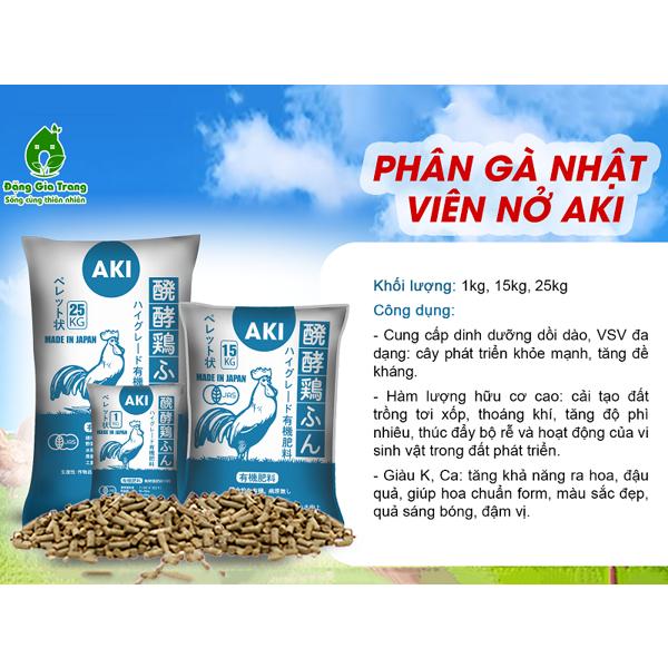 Phân gà hữu cơ Nhật Aki Sfarm bao 25 kg, phân gà viên nén Sfarm bao 25kg