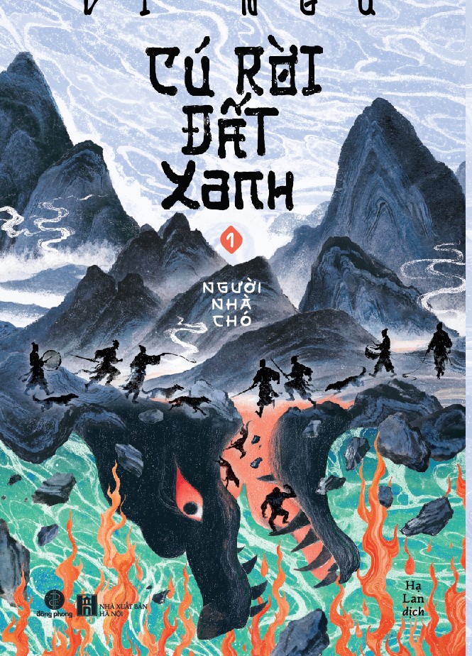 Sách - Cú rời đất xanh (Tập 1: Người Nhà Chó) (Vĩ Ngư) (Nhã Nam Official)