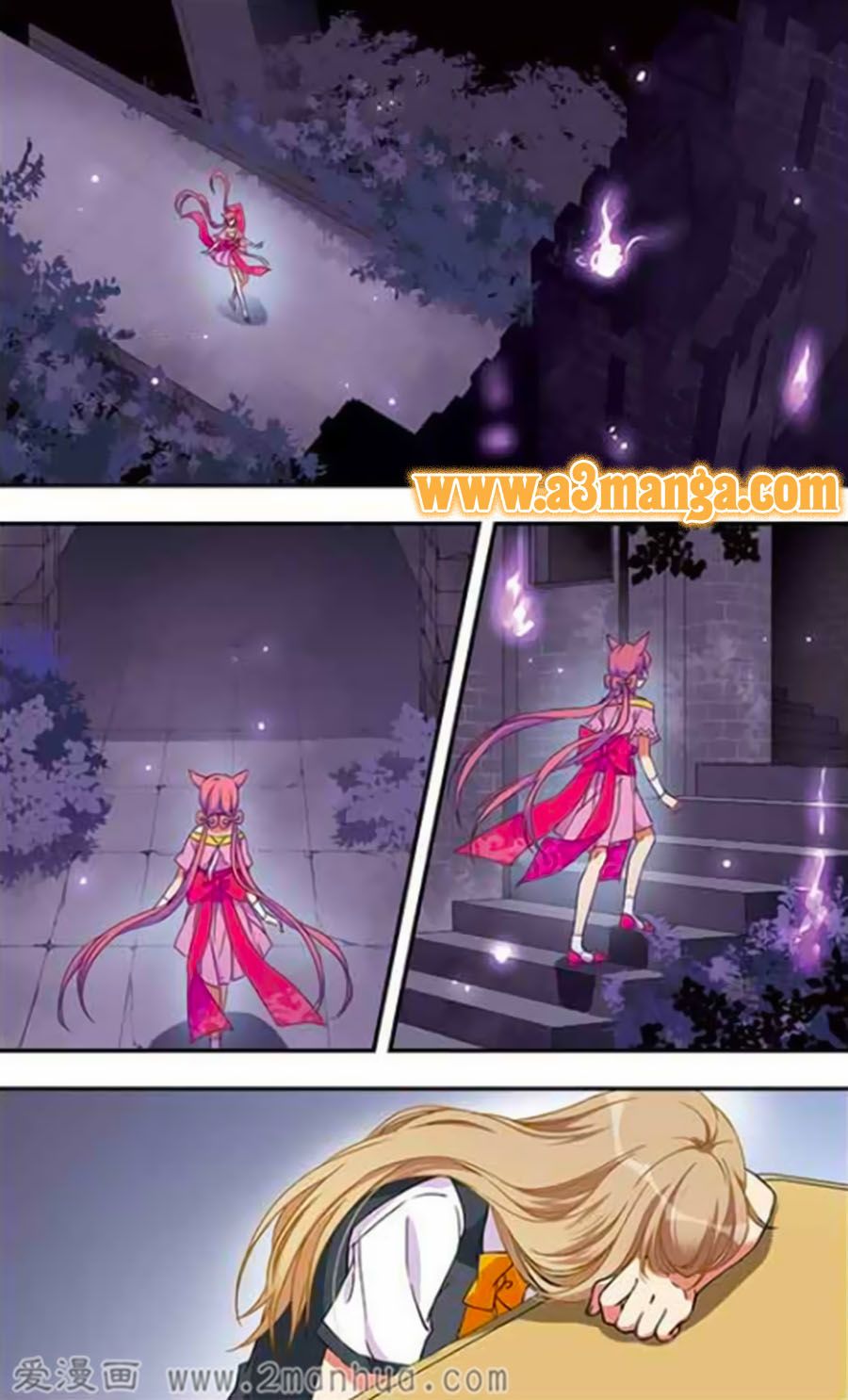 Fight For Myself chapter 5 - Trang 21