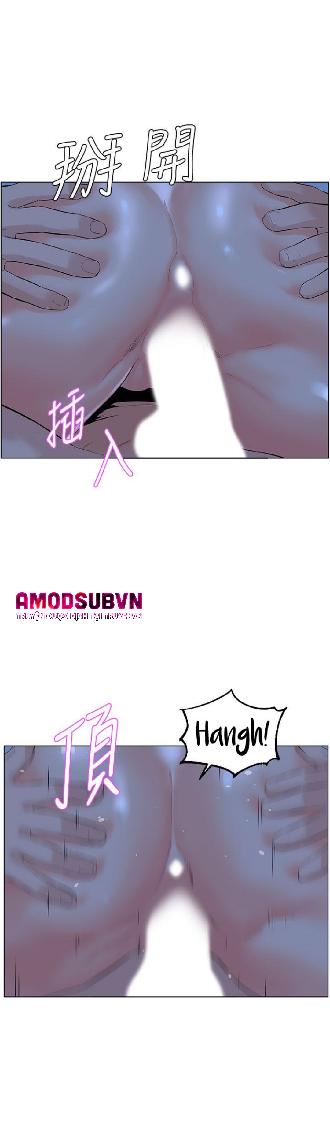 idol kế bên chapter 16 9