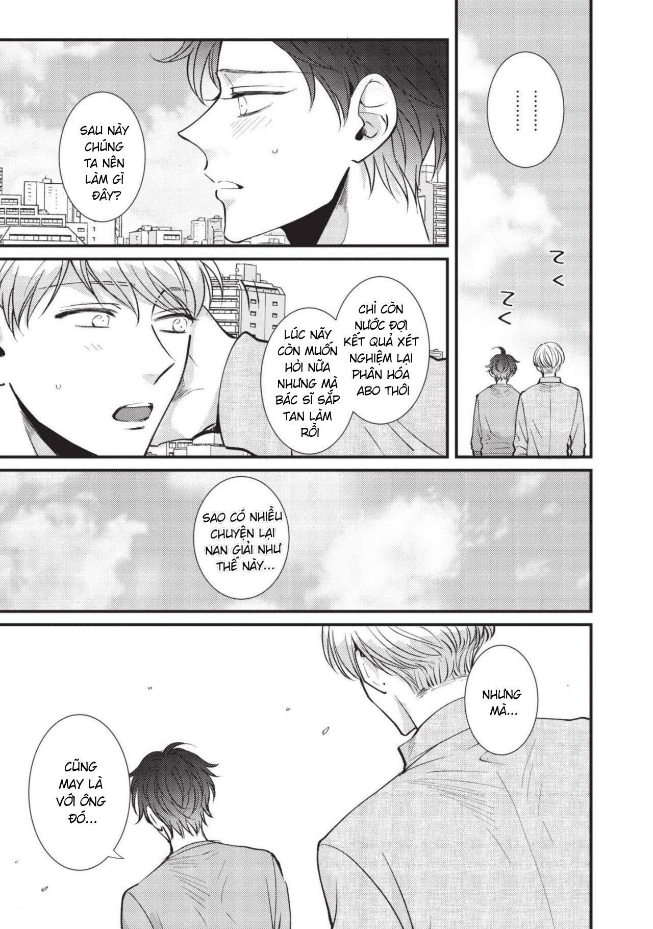 chúng tôi chỉ là những beta bình thôi mà! chapter 2 12