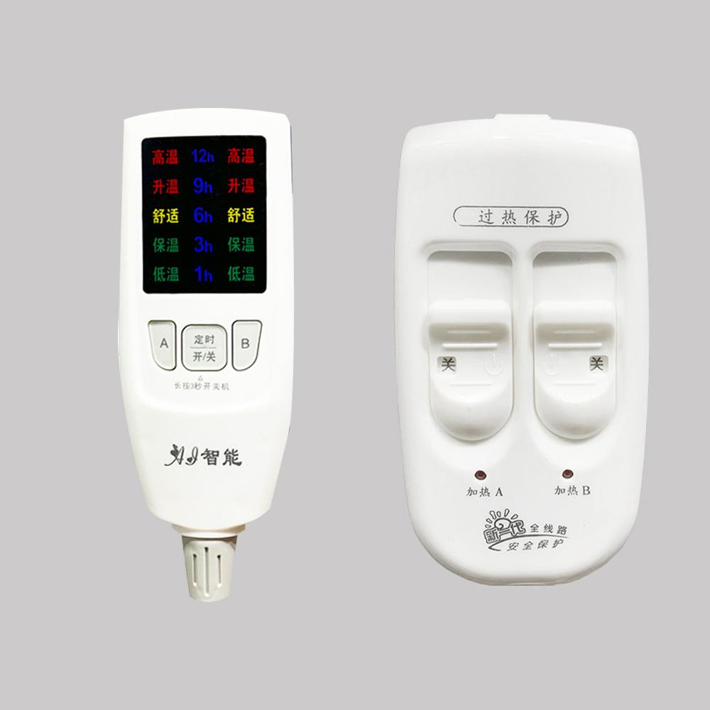 Nệm sưởi ấm bằng điện, có bộ điều khiển, 220v, kích thước 1.5x1.8m