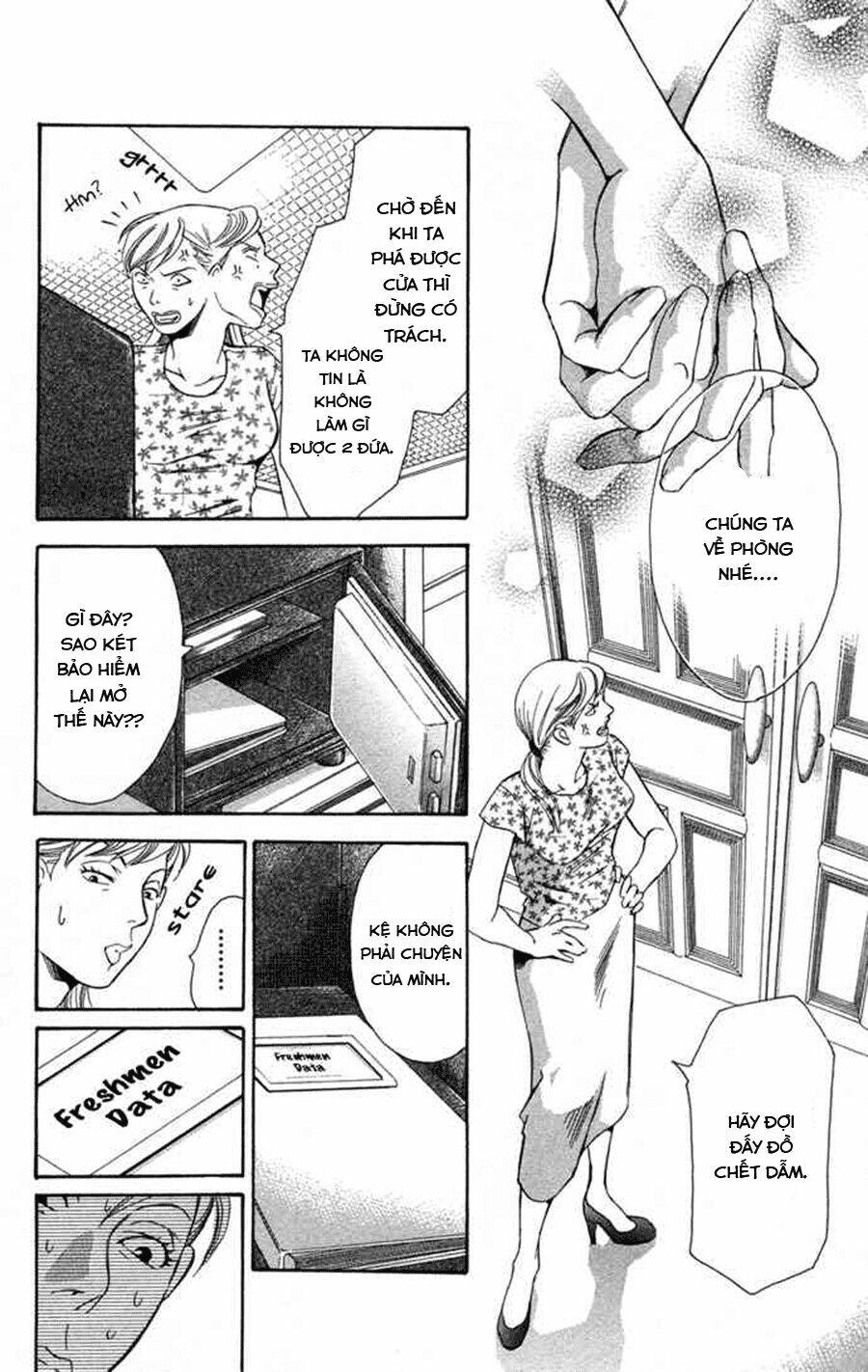 boku ni natta watashi chapter 9 32