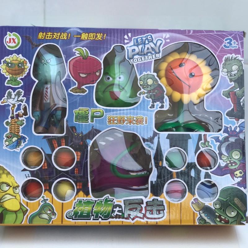 Hộp Đồ Chơi Game Hot Plants vs Zombie hoa quả nổi giận cherry