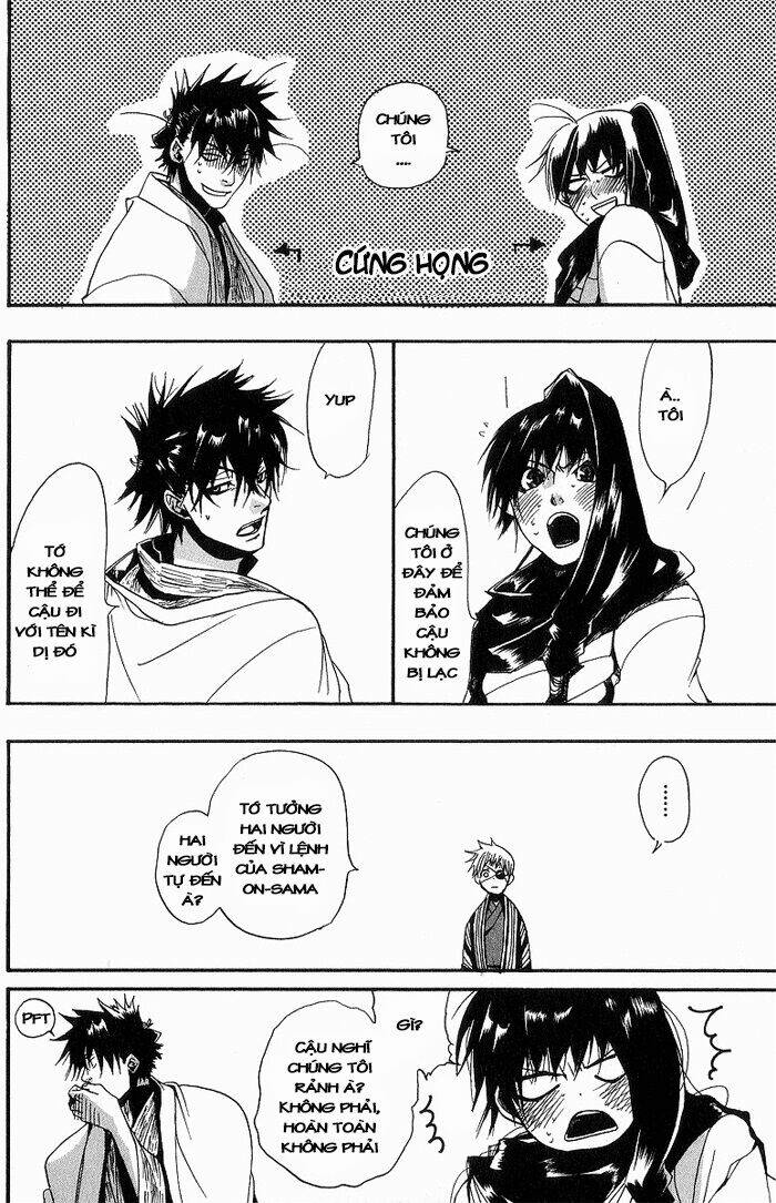 amatsuki chapter 6 13