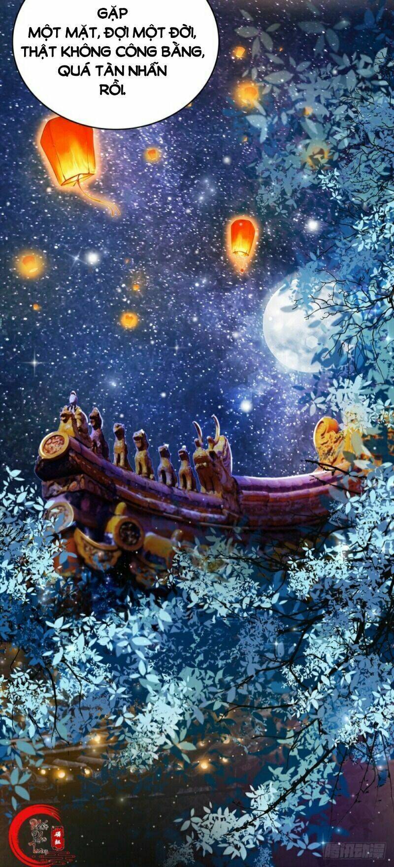 gay rồi! cái đó thành tinh rồi chapter 56 34